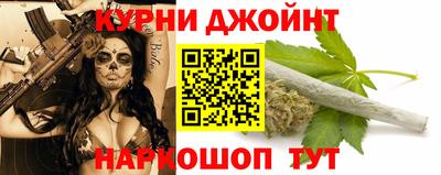мефедрон VHQ Шелехов