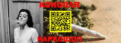 COCAINE Шебекино