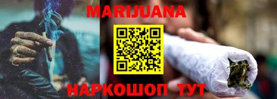 COCAINE Шебекино