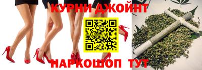 кристаллы Шахты