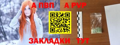 COCAINE Шебекино
