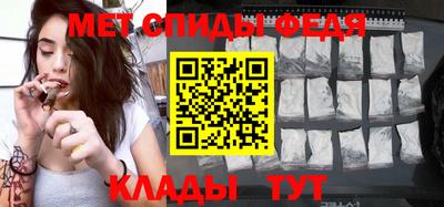 COCAINE Шебекино