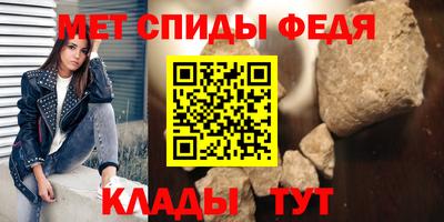 COCAINE Шебекино