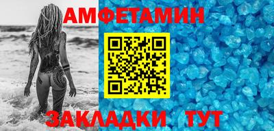 COCAINE Шебекино