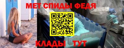 COCAINE Шебекино