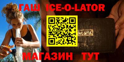 COCAINE Шебекино