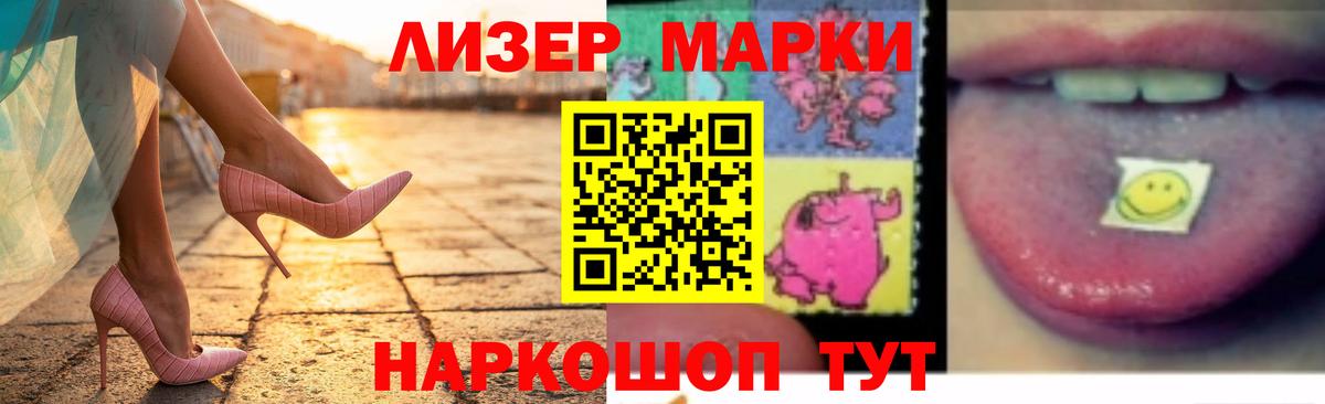 MEGA рабочий сайт  ЛСД экстази кислота  ЛСД экстази кислота  Вход с VPN  Бузулук 