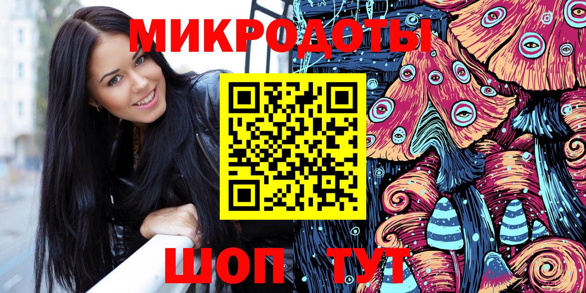 Меф   Cocaine  Канабис  Мефедрон  Alpha PVP СК кристаллы  Бузулук  Вход с VPN  ГАШ 